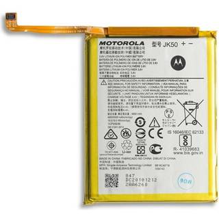 Motorola Moto G7 Power (XT1955) batteri JK50 5000mAh