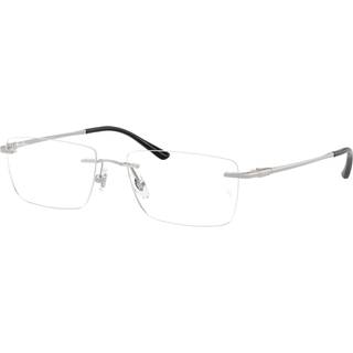 Ray - Ban Unisex Ray - Ban RX8781D 1002 Optiske stel Titanium Sølv Transparent Firkantet Normal