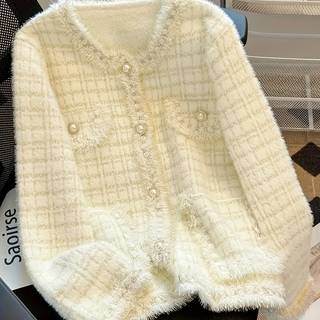 TEMU Women's Elegant Cardigan With Pearl Button Front Fringe Details - Soft Medium-stretch Round Neck Sweater For Chic Layering, Casual Layering Piece, Pearl Embellishments