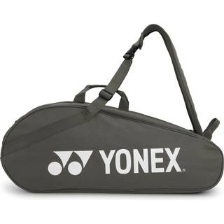 Yonex Racketbag 9 pcs - 252139SC (Grey)