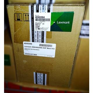 Lexmark 41X1229 printer sæt Vedligeholdelsessæt