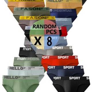 TEMU 8pcs Pack Men's Underwear - Breathable Boxer Briefs With Triangular Cut, Soft Non- Fabric Suitable For Daily Wear & Casual Use - Comfortable Low-maintenance Underwear For Men (hand Washable)