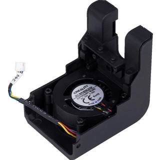 Creality K2 Plus Integrated air guide