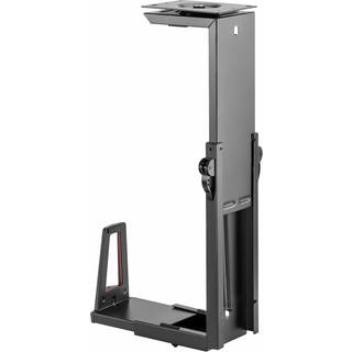 MaxMount Computerholder til montering under Bord/Skrivebord