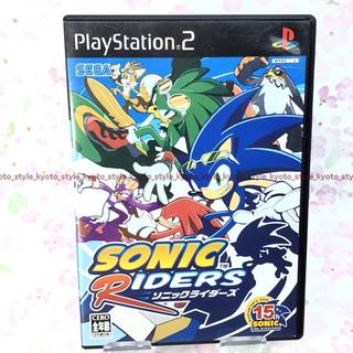 Sonic Riders