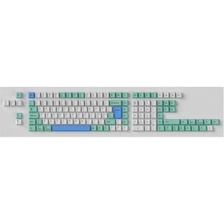 Keychron PBT Full Keycap Set Iceberg
