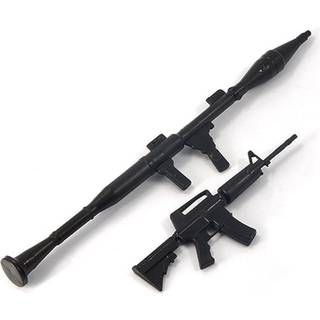 Yeah Racing Riffle and Mortel Gun