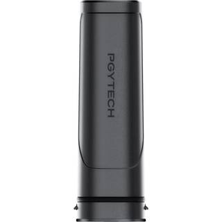 PSSD-modul PGY ProShot