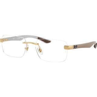 Ray - Ban Unisex Ray - Ban RX8423 2500 Optiske stel Metal Guld Transparent Firkantet Normal