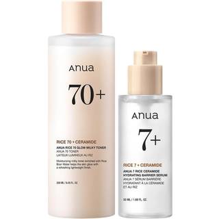 Anua - Rice Toner + Rice Serum Duo Bundle