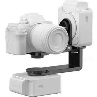 EDELKRONE TILT MODULE V4 (FOR ALL HEADONE).