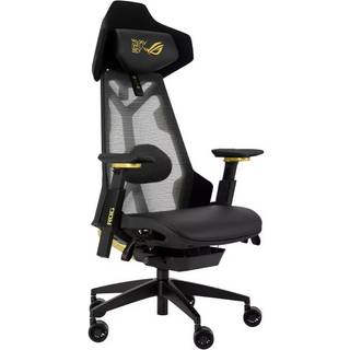 Asus ROG Destrier Edition 20 SL400S czarny