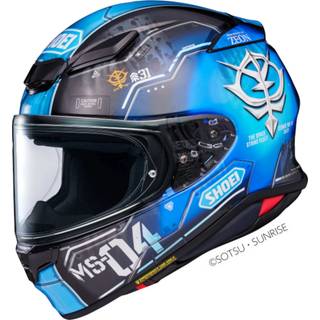 Shoei NXR 2 Bugu TC-2 Integralhjelm Blå/Sort XS