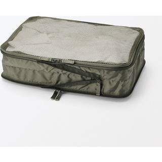 MUJI | Polyester Compression Packing Cube - Large Khaki L