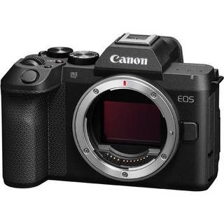 Canon EOS R8 II + Gratis Batteri