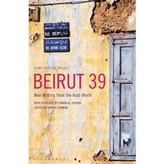 Beirut39