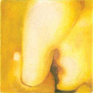 The Smashing Pumpkins - Pisces Iscariot
