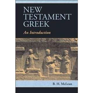 New Testament Greek