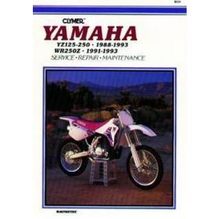 Yamaha YZ125-250 (1988-1993) & WR250Z (1991-1993) Motorcycle Service Repair Manual
