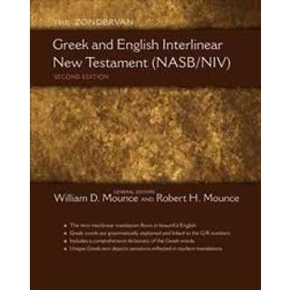 The Zondervan Greek and English Interlinear New Testament (NASB/NIV)