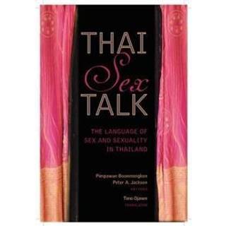 Thai Sex Talk