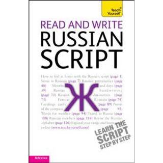 Read and Write Russian Script: Teach yourself