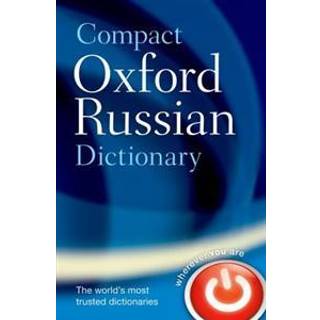 Compact Oxford Russian Dictionary