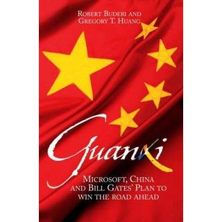 Guanxi