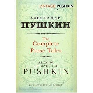 Complete Prose Tales