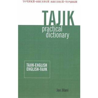 Tajik-English/English-Tajik Practical Dictionary