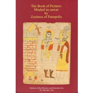 The Book of Pictures Mushaf as-suwar