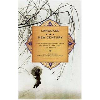 Language for a New Century