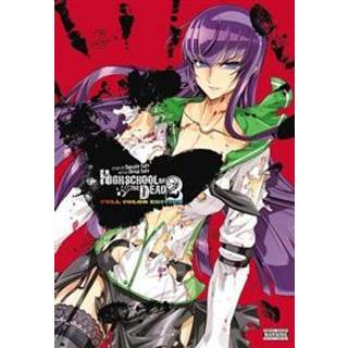 Highschool of the Dead Omnibus, Vol. 2