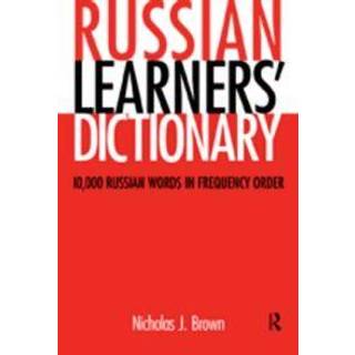 Russian Learners' Dictionary