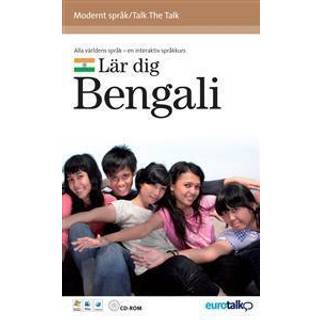 Bengali, kursus for unge