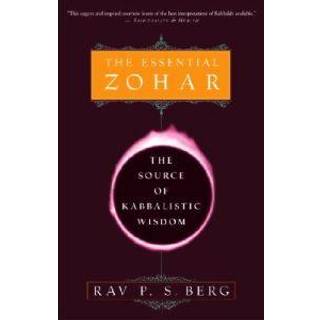 The Essential Zohar