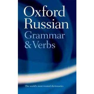 The Oxford Russian Grammar and Verbs