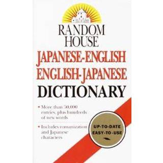 Random House Japanese-English English-Japanese Dictionary