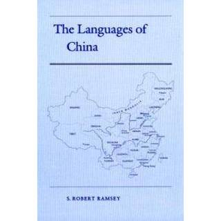 The Languages of China