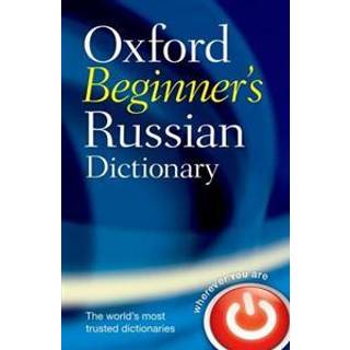 Oxford Beginner's Russian Dictionary
