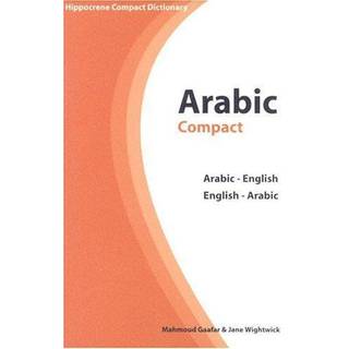 Arabic-English/English-Arabic Compact Dictionary
