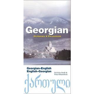Georgian-English/English-Georgian Dictionary & Phrasebook