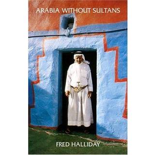 Arabia Without Sultans
