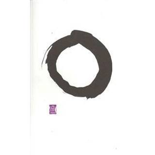 Writings from the Zen Masters