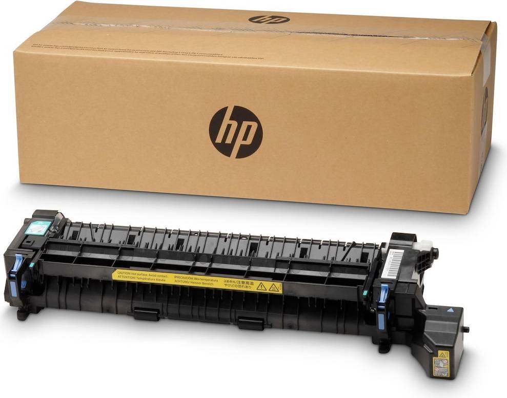 HP LaserJet 220V Fuser Kit