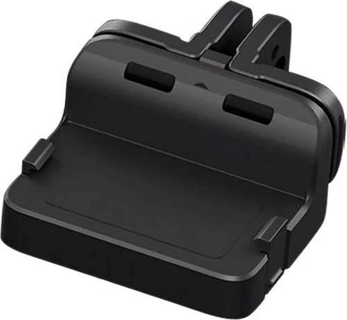 Magnetic Adapter Mount