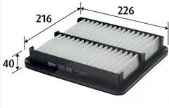 Valeo Air Filter Insert