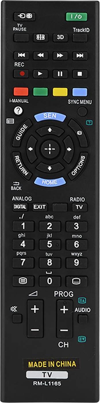 Universal tv remote Universal Replacement Remote Control Smart Remote Controller for LCD TV