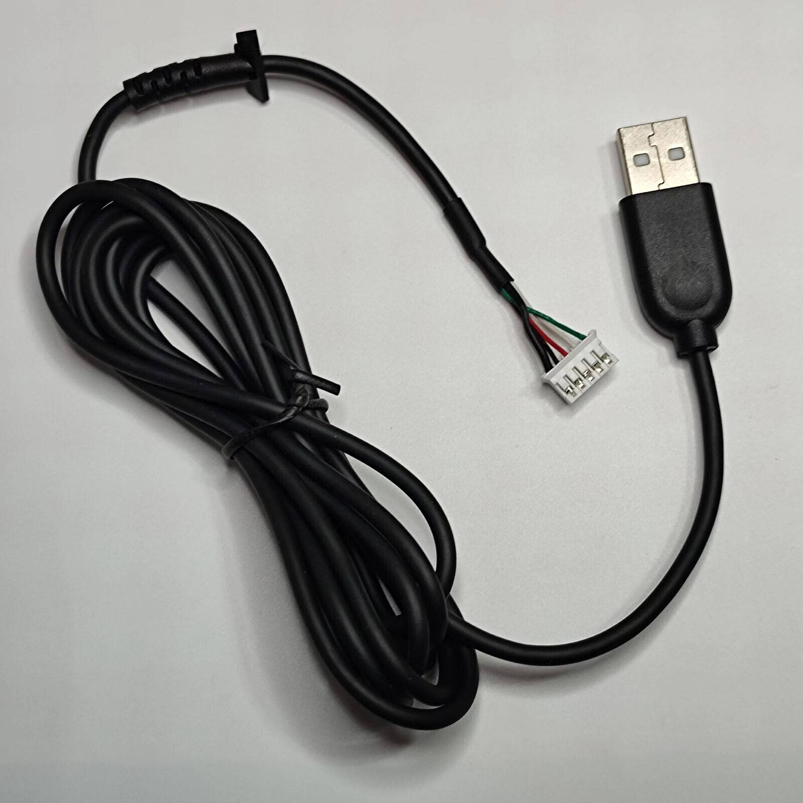 Logitech 180cm Wire Mouse Cable for G102 Hero