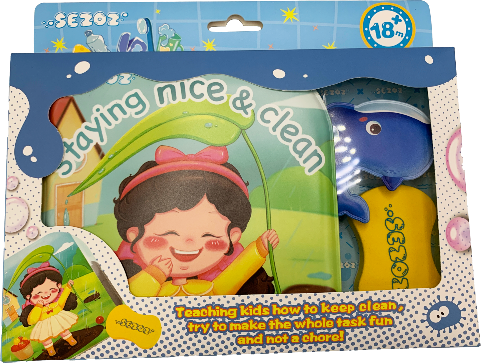 Bath Book With Color Reaction